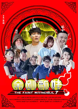 黄页网站能看视频